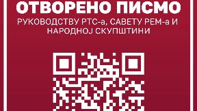 Zahtevi RTS-u i Savetu Rem-a